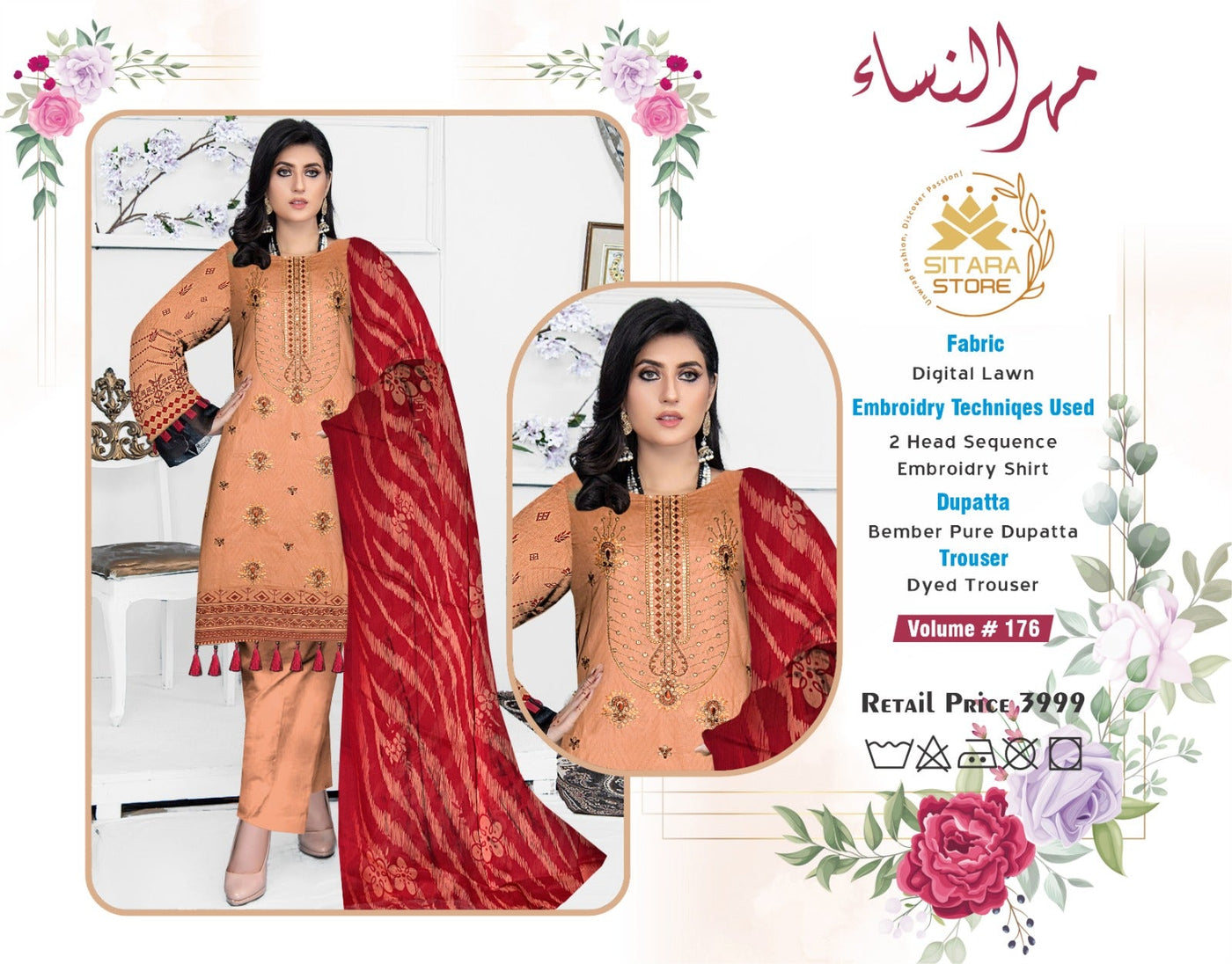 BRAND LULUSAR FABRIC SUIT