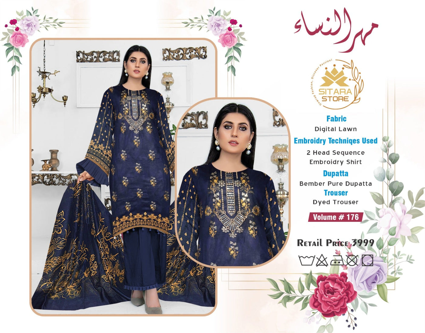 BRAND LULUSAR FABRIC SUIT