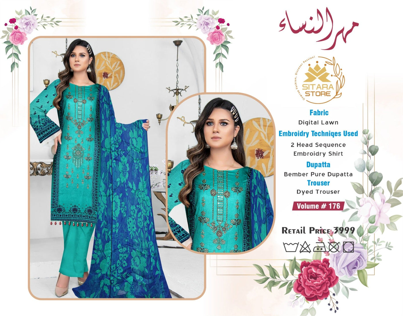 BRAND LULUSAR FABRIC SUIT