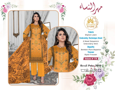 BRAND LULUSAR FABRIC SUIT