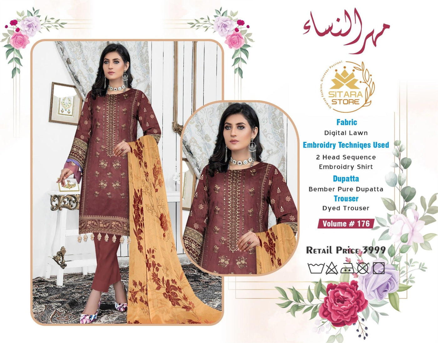 BRAND LULUSAR FABRIC SUIT