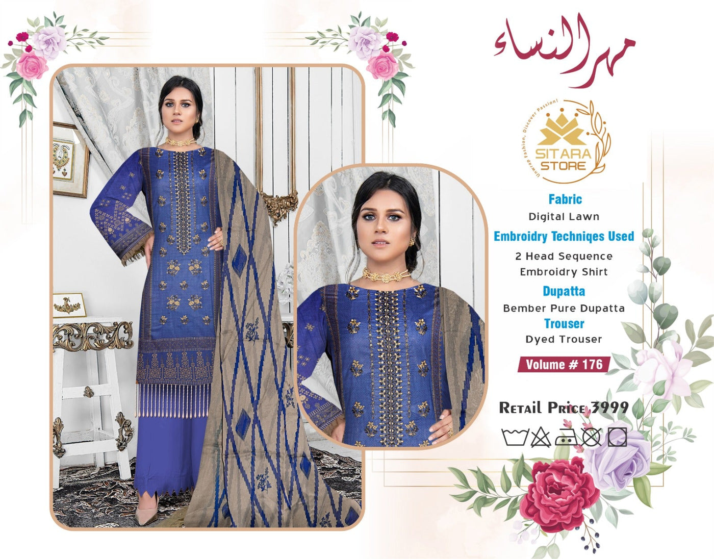 BRAND LULUSAR FABRIC SUIT